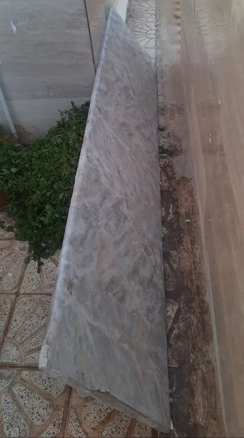 سنگ اپن|مصالح و تجهیزات ساختمان|نیشابور, بنیاد شهید|دیوار