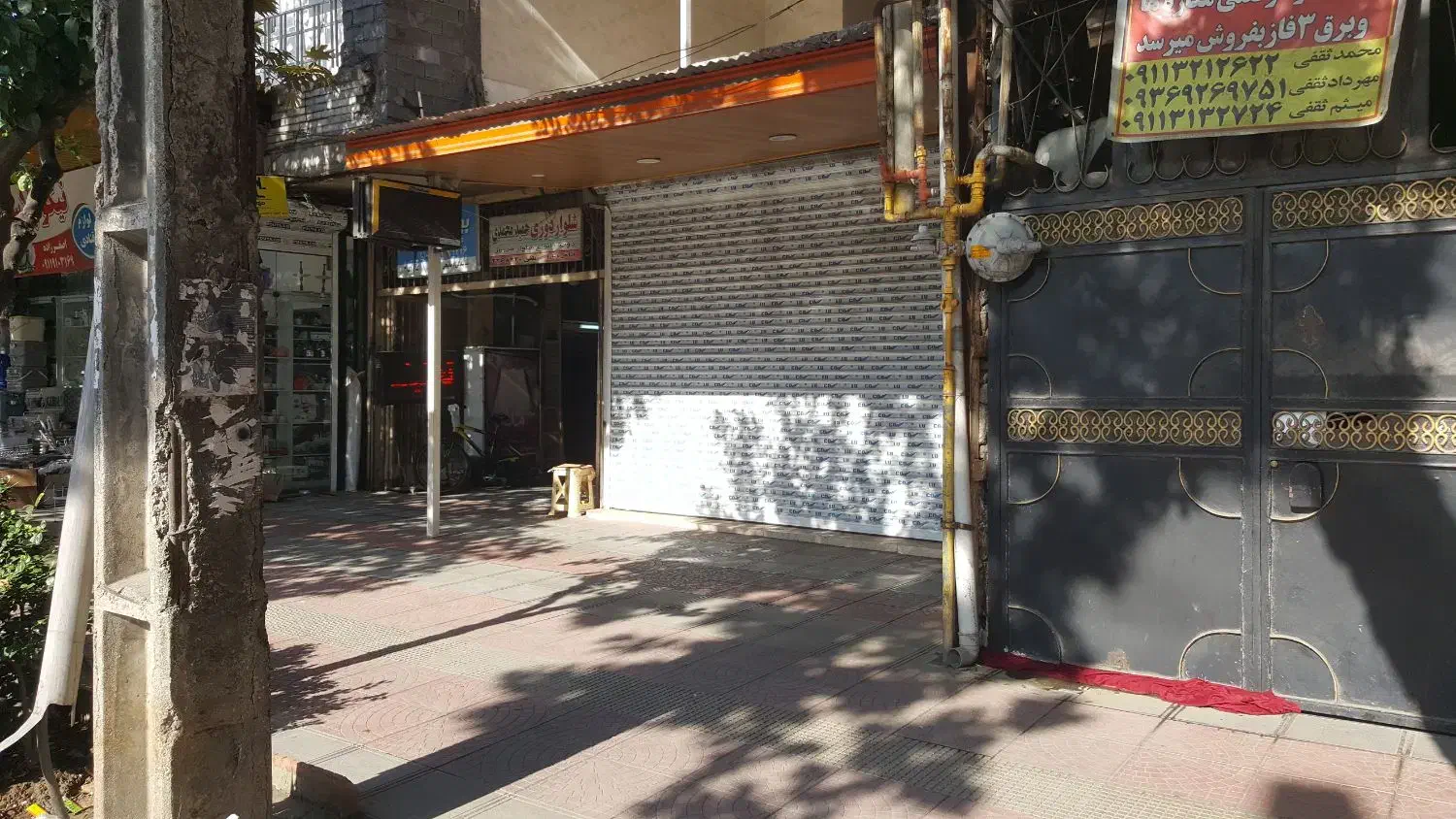 فروش مغازه ۲۸متری تجاری بر اصلی|فروش مغازه و غرفه|آمل, |دیوار