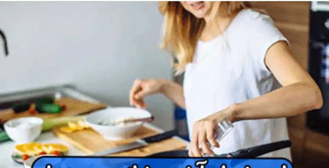 به یکنفر خانم جهت آشپزی وکار منزل|استخدام سرایداری و نظافت|الوند, |دیوار