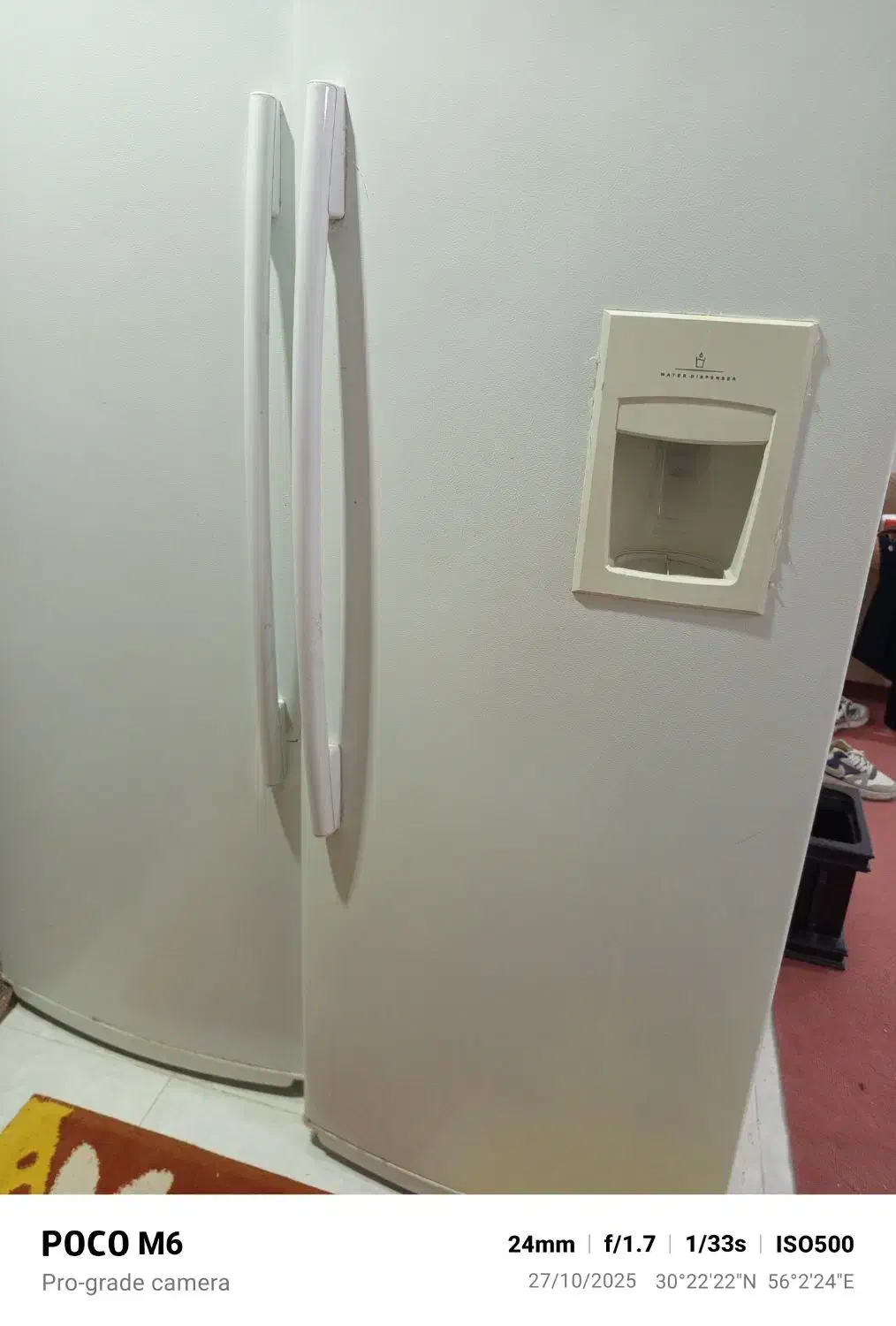 یخچال|یخچال و فریزر|رفسنجان, |دیوار