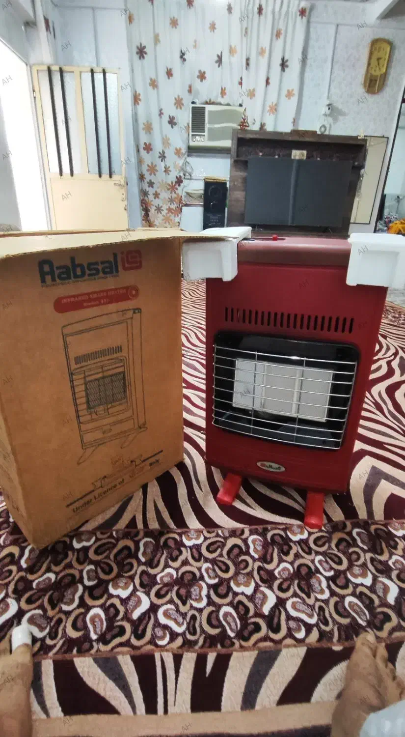 بخاری ابسال|بخاری، هیتر، شومینه|باوی, |دیوار