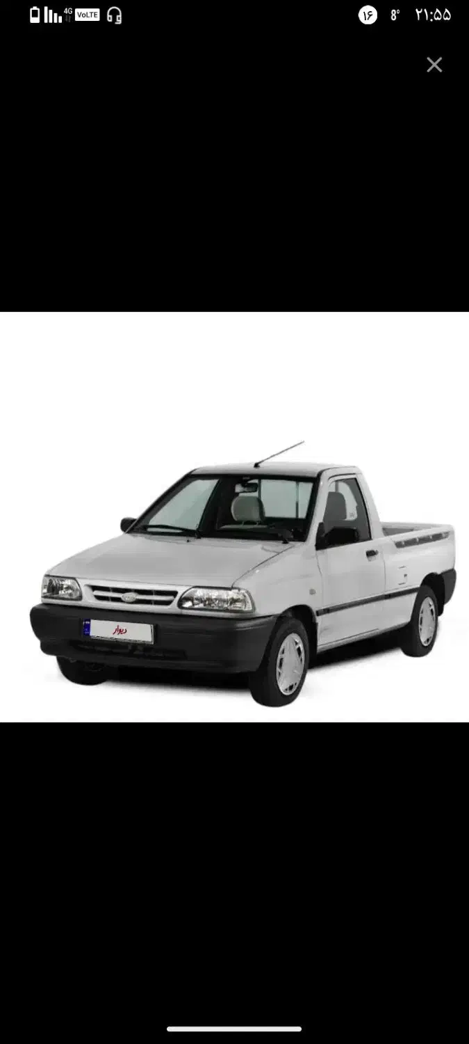 پراید وانت|خودرو سواری و وانت|تایباد, |دیوار