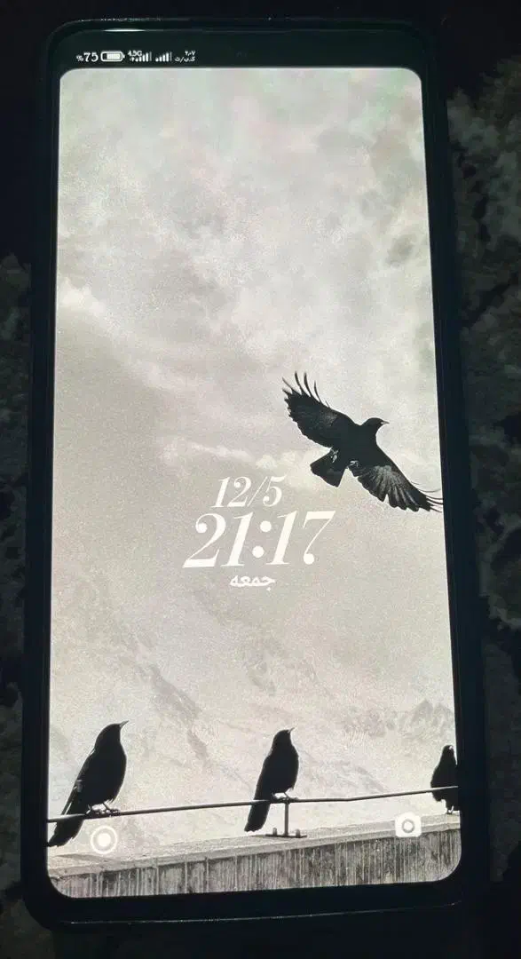 گوشی ردمی نوت ۱۲ پرو پلاس ۵G|موبایل|ماکو, |دیوار