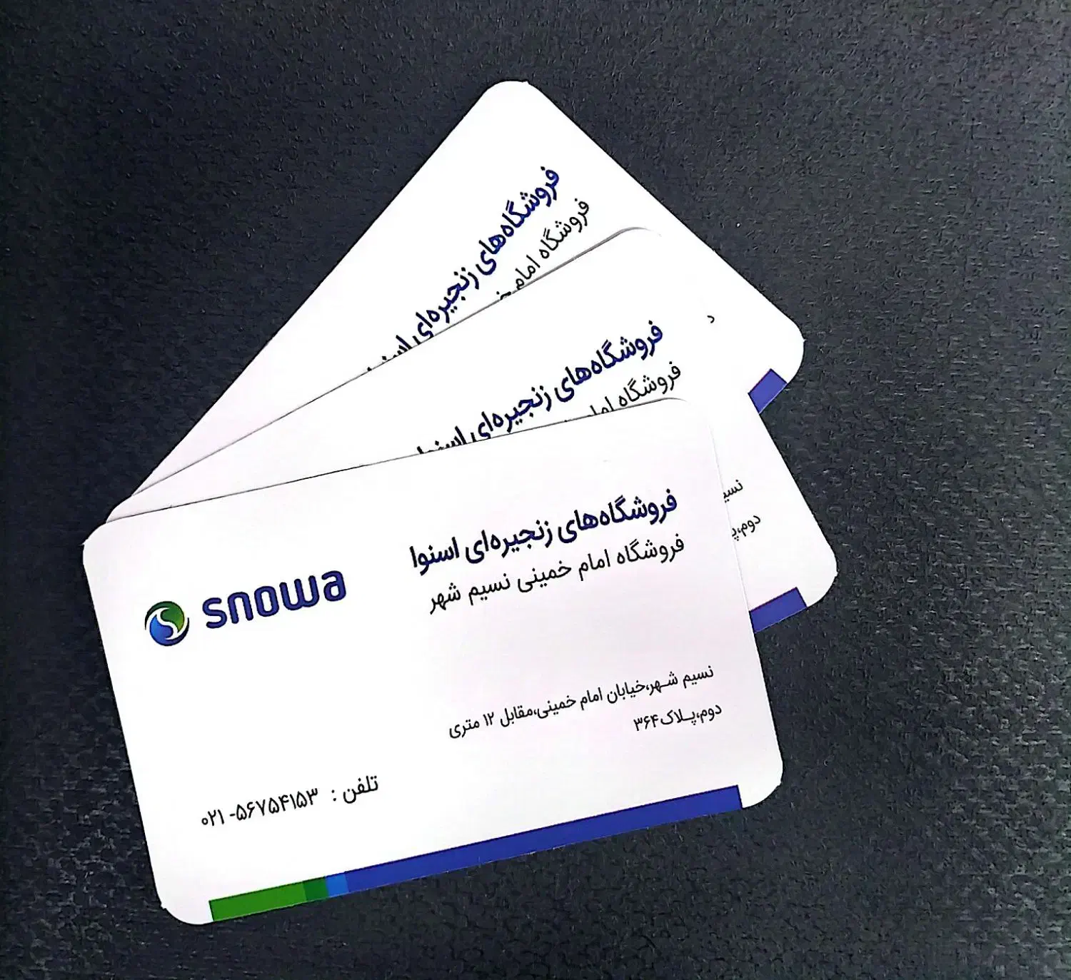 تلویزیون ویترینی اسنوا|تلویزیون و پروژکتور|نسیمشهر, |دیوار