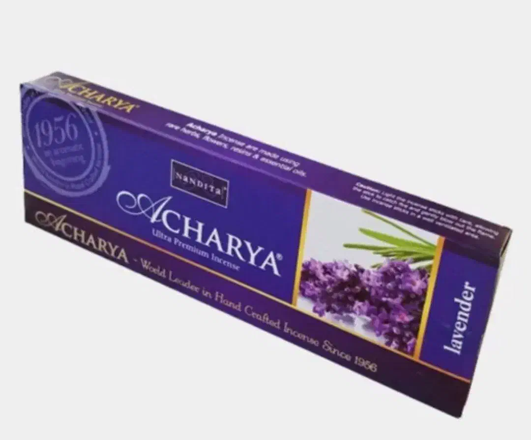 عود|صنایع دستی و سایر لوازم تزئینی|ری, علایین|دیوار