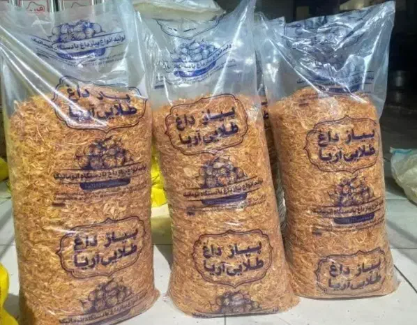 پیاز داغ عمده وخرده فقط ۲۵۰|خوردنی و آشامیدنی|شیراز, محراب|دیوار