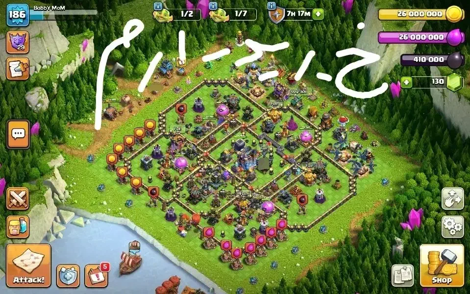 اکانت مکس کلش|کنسول، بازی ویدئویی و آنلاین|ارومیه, |دیوار