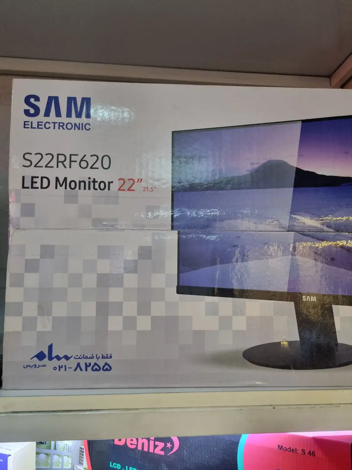 مانیتور ۲۲اینچ سام اکبد|قطعات و لوازم جانبی رایانه|تبریز, |دیوار