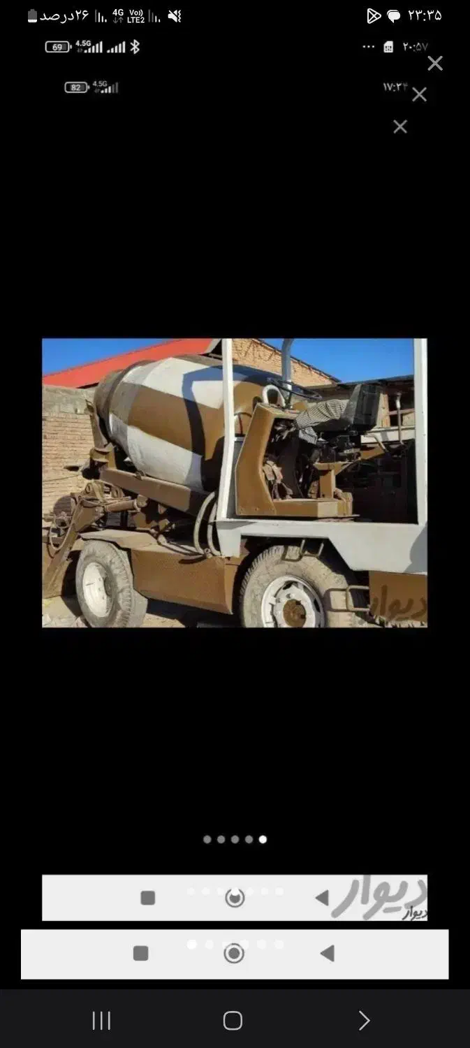 اتومیکسر اماده به کار با کادر مجرب|خدمات حمل و نقل|اهواز, رسالت|دیوار