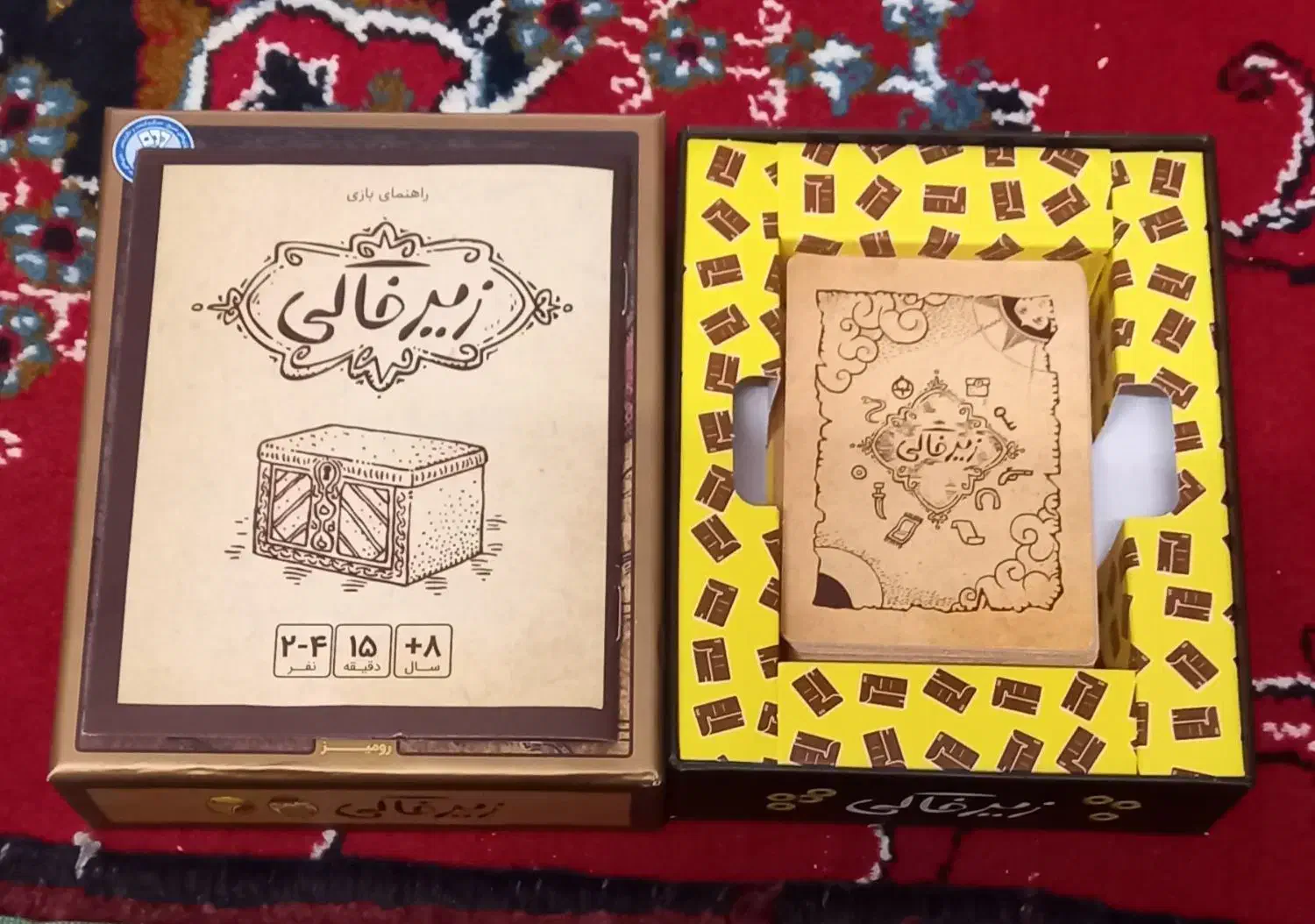 بازی فکری زیر خاکی|اسباببازی|زنجان, |دیوار