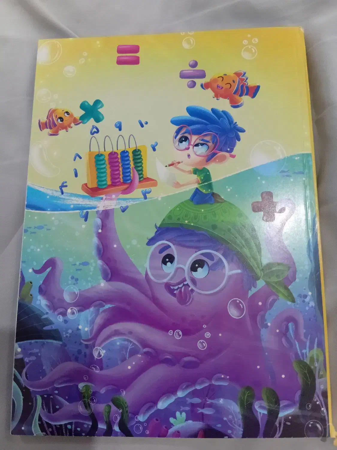 ۲۰۰ عدد دفتر|لوازم التحریر|زابل, |دیوار