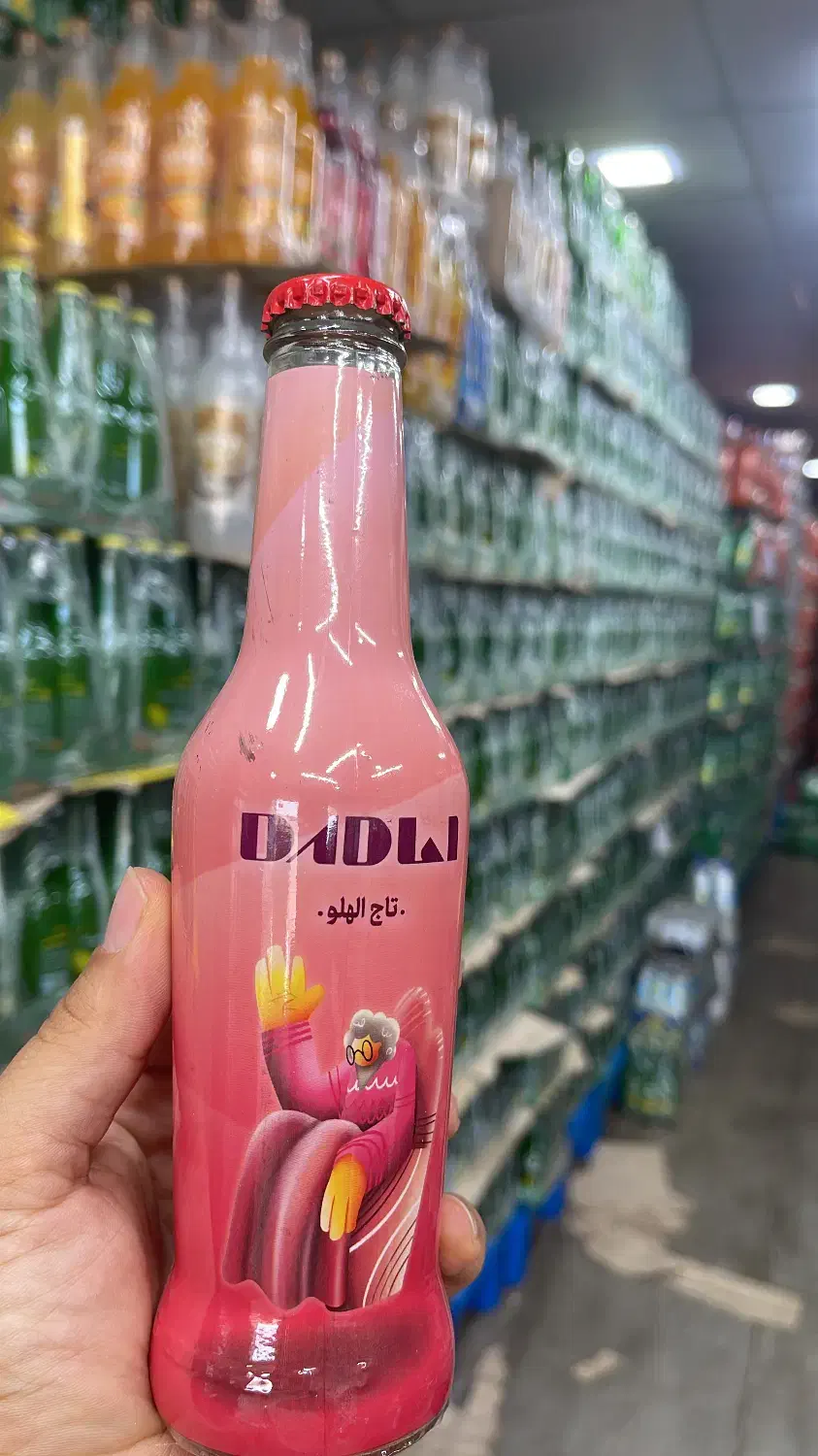 استخدام خانم در شرکت غذایی  در بندرلنگه با اسکان|استخدام اداری و مدیریت|خلخال, |دیوار