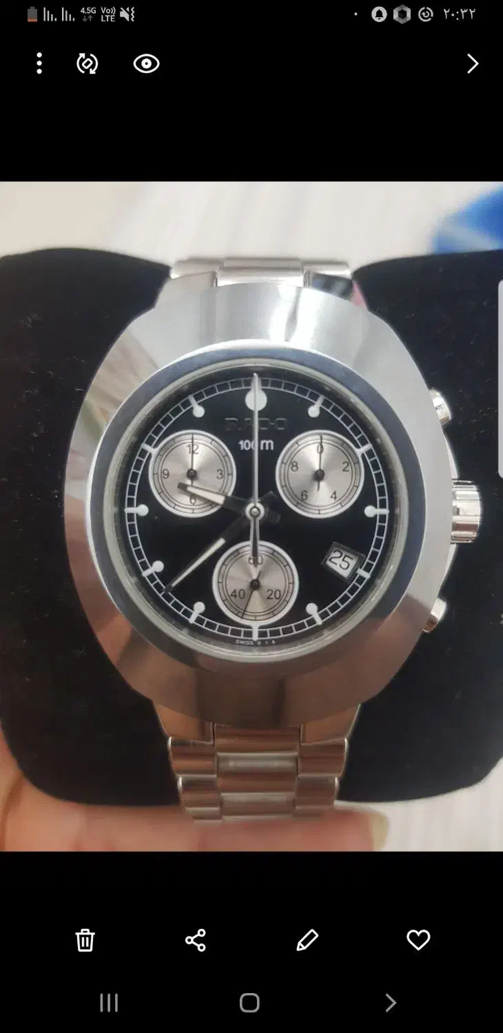 ساعت رادو|ساعت|بوشهر, |دیوار