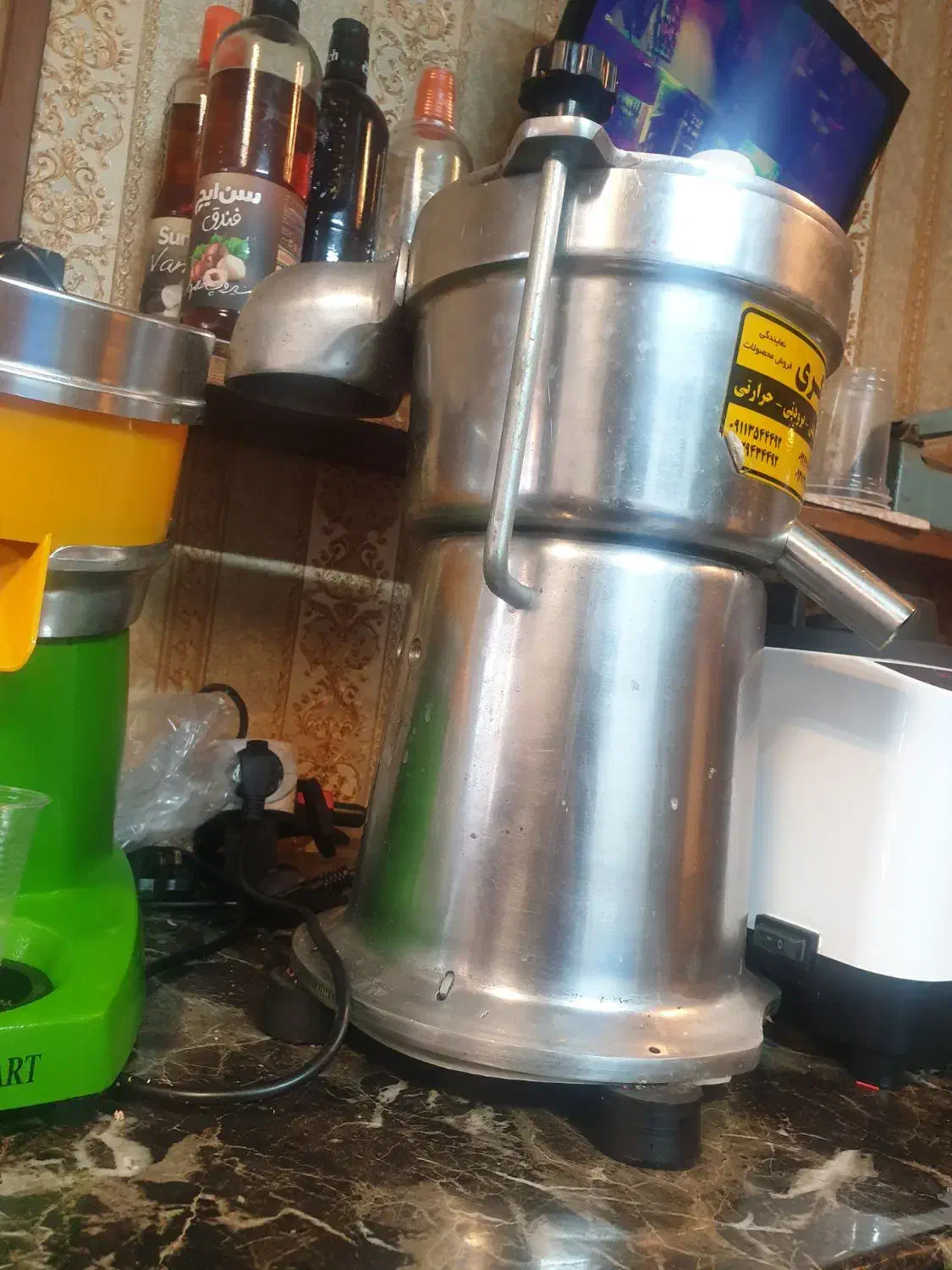 آب هویج گیری صنعتی|آبمیوه‌گیر و آب‌مرکبات‌گیر|ساری, |دیوار