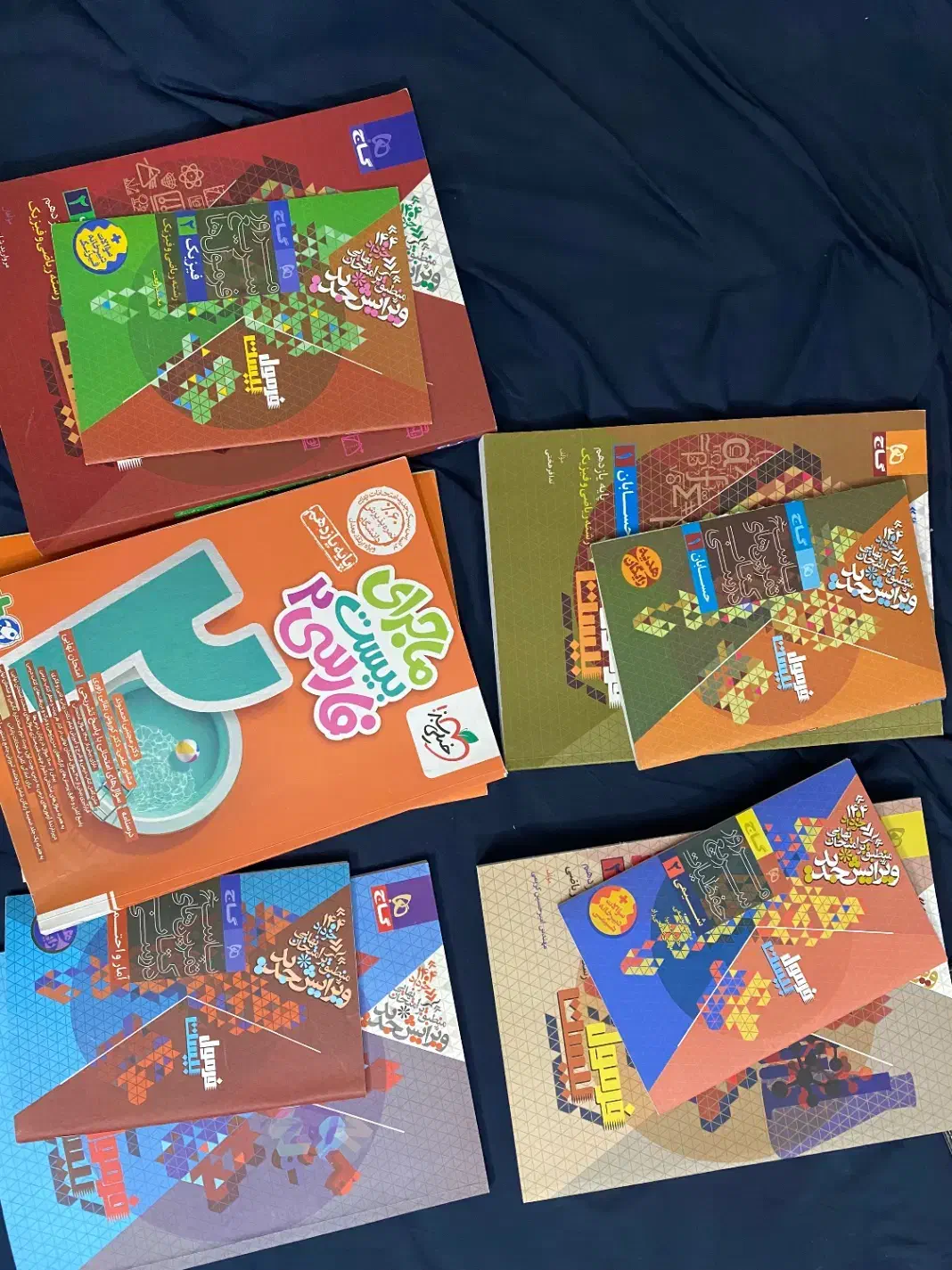 کتاب های کمک درسی پایه یازدهم فرمول ۲۰ و ماجرای ۲۰|کتاب و مجله آموزشی|سمنان, |دیوار