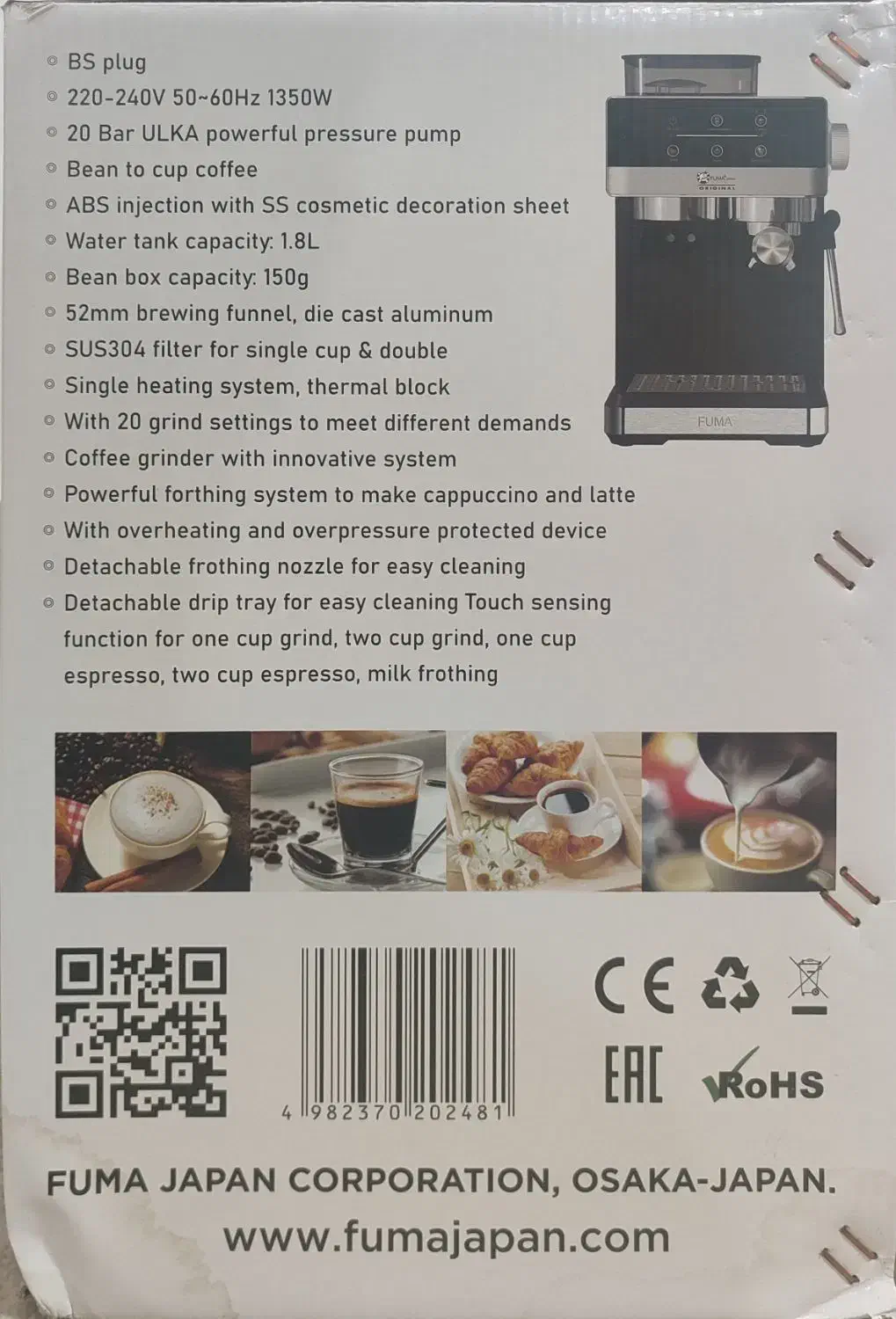 قهوه ساز خانگی|سماور، چای‌ساز، قهوه‌ساز|سعدآباد, |دیوار