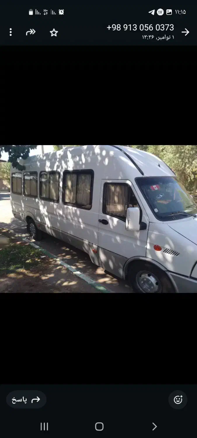 مینی بوس ایویکوa50|خودرو سنگین|کرمان, |دیوار