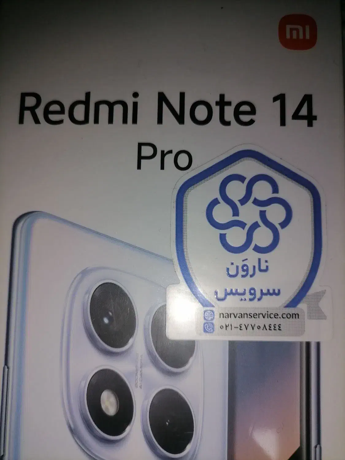 موبایل|موبایل|بروجرد, |دیوار