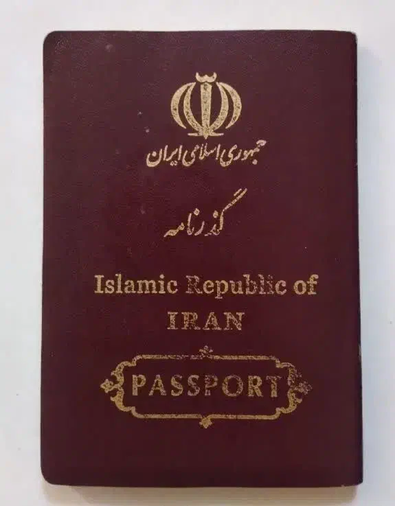 گذرنامه زیارتی کربلا|تور و چارتر|زنجان, |دیوار