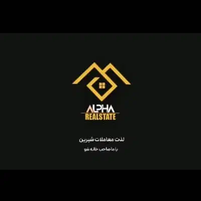 واحد 72 متری طبقه یک در منطقه 14|پیش‌فروش املاک|زاهدان, |دیوار