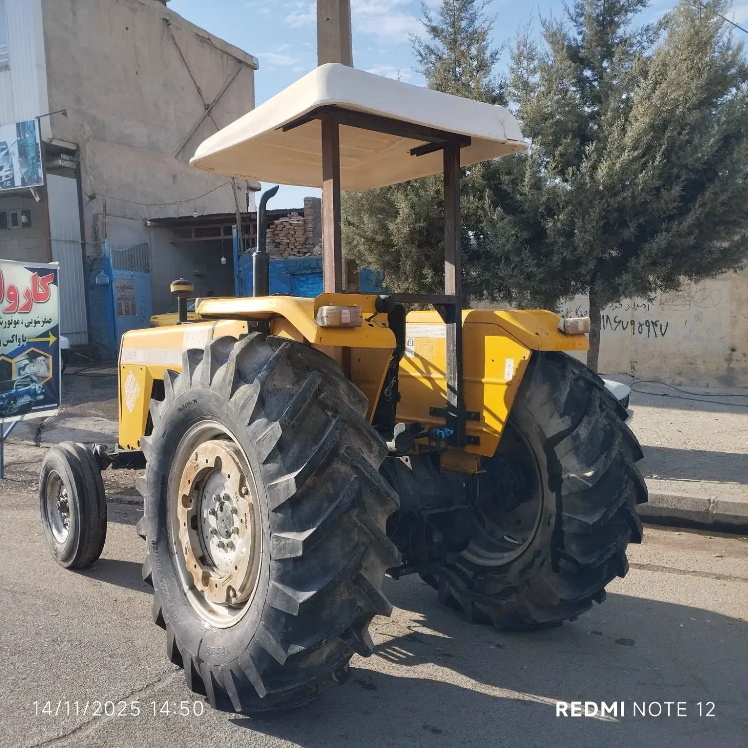 تراکتور 285 تک دیفرانسیل مدل 1391 خشک|خودرو سنگین|کرمانشاه, |دیوار