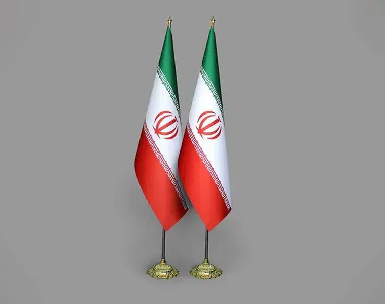 پرچم تشریفات|دفتر کار|کرمانشاه, |دیوار