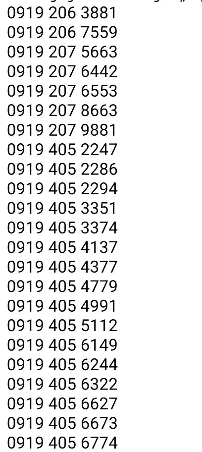 0919.338.8005|سیم‌کارت|شهریار, شهرک وائین|دیوار