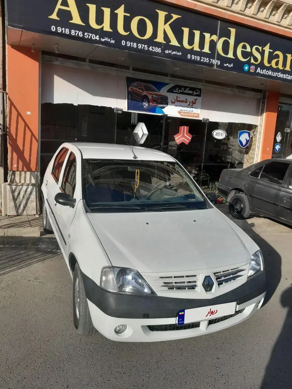 فروش خودروی تندر|خودرو سواری و وانت|مریوان, |دیوار