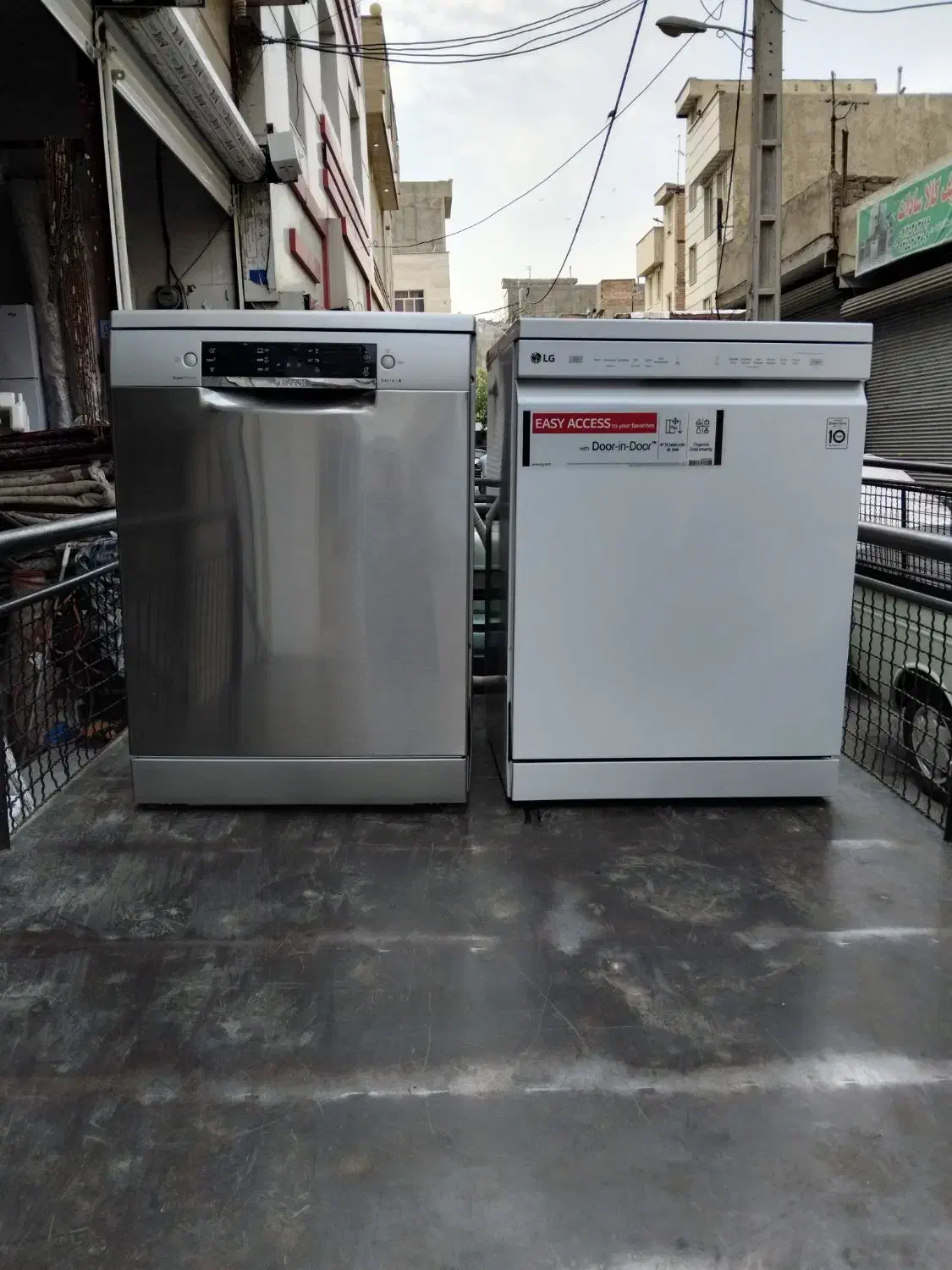 خرید.  بهترین بالاترین خریدار ماشین ظرفشویی|ماشین ظرفشویی|تهران, گلستان (شهرک راه آهن)|دیوار