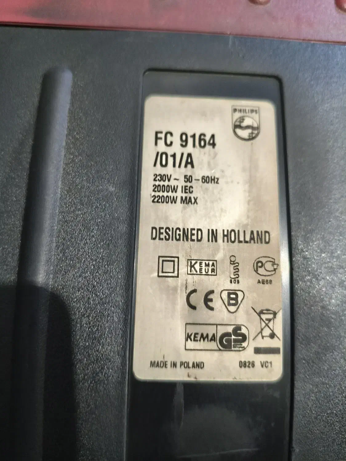 جارو برقی فیلیپس اصل کارکرده|جاروبرقی، جارو شارژی، بخارشو|تهران, شهرک چیتگر|دیوار