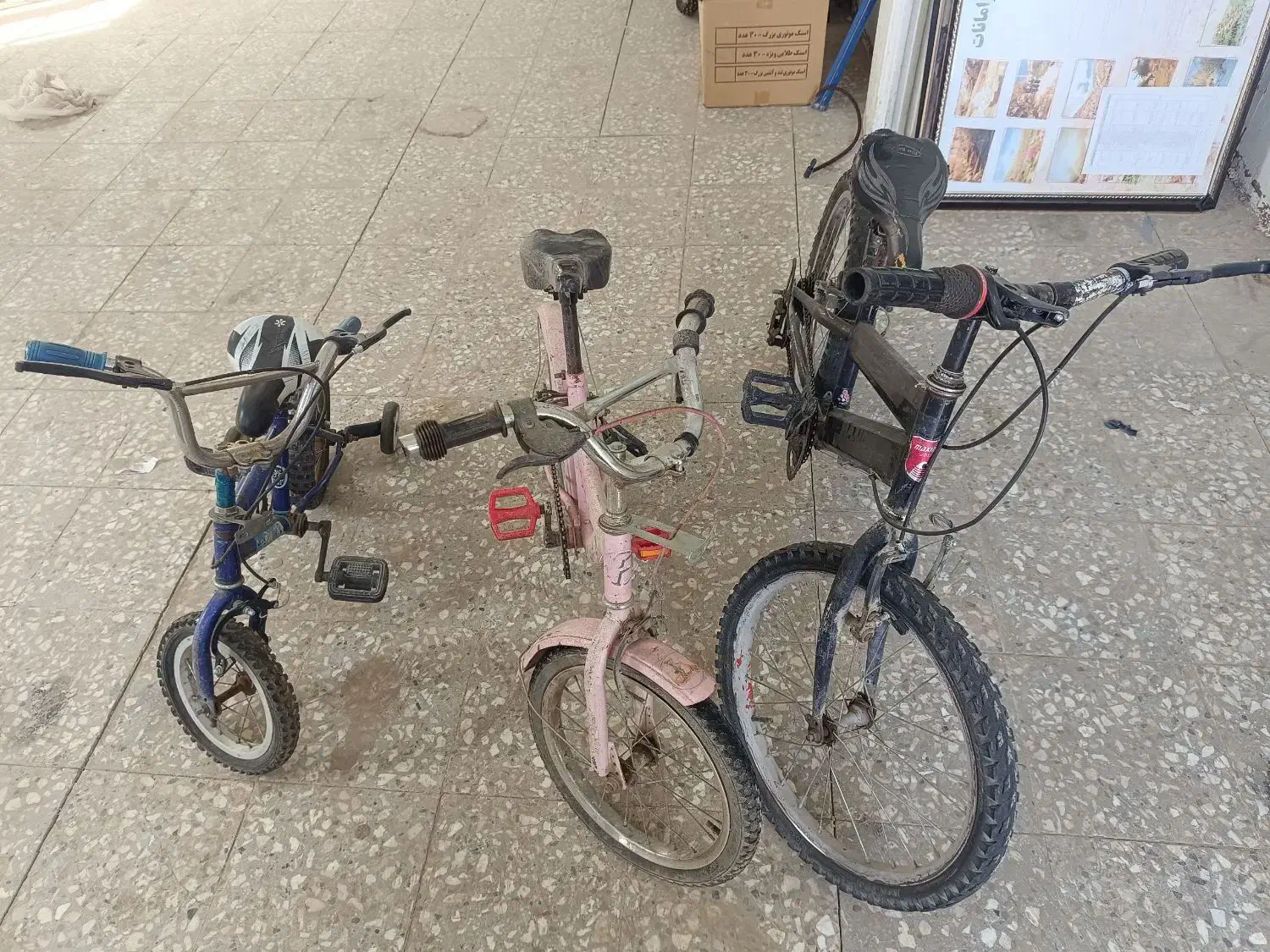 دوچرخه|دوچرخه، اسکیت، اسکوتر|روانسر, |دیوار