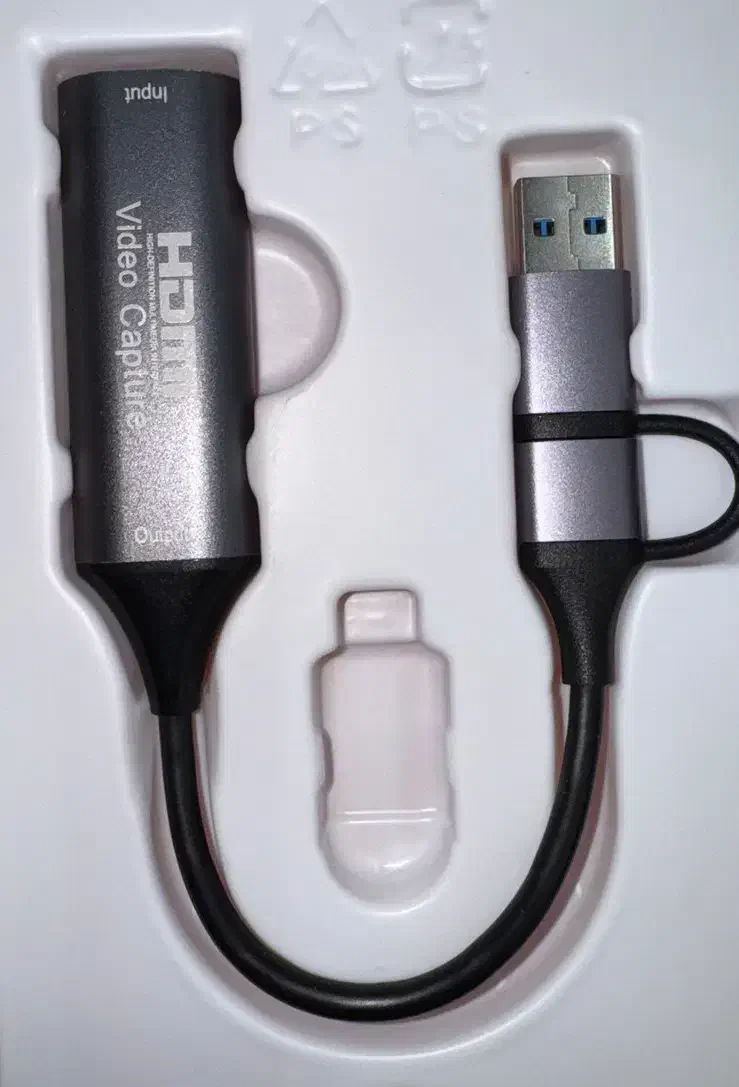 کپچر HDMI مخصوص نصاب های  دوربین مداربسته|قطعات و لوازم جانبی رایانه|اردبیل, |دیوار