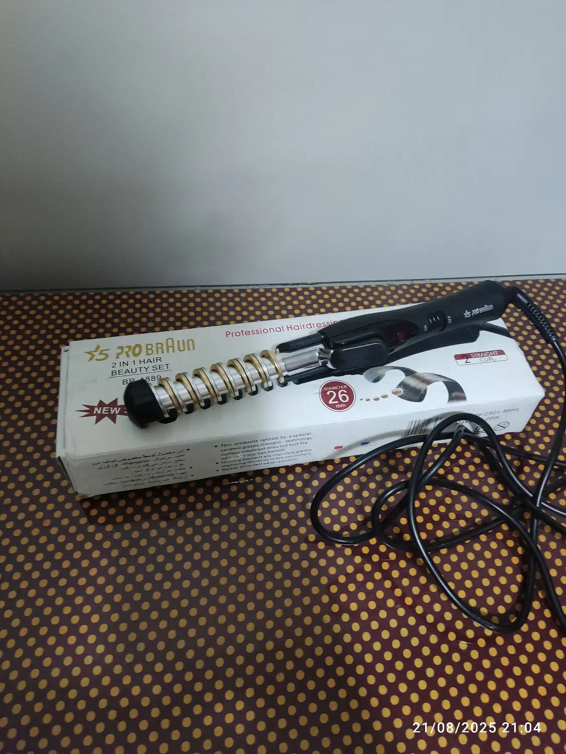 دستگاه مو فر کن|آرایشی، بهداشتی، درمانی|تهران, دریان‌نو|دیوار