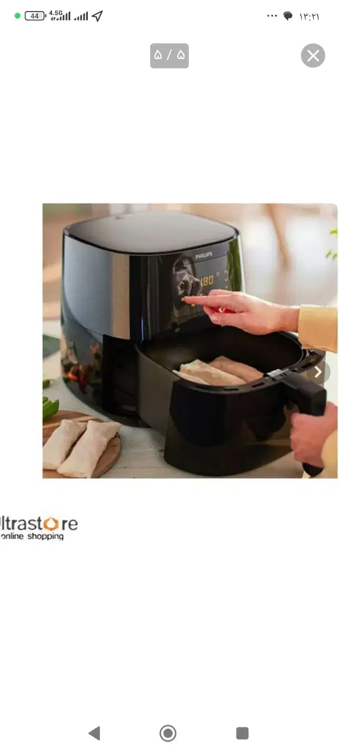 سرخ کن فیلیپس|اجاق گاز و لوازم برقی پخت‌وپز|کوهدشت, |دیوار