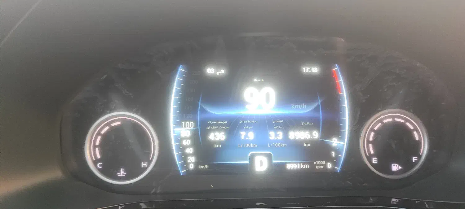 ام وی ام X33 کراس (cross) اتوماتیک|خودرو سواری و وانت|اصفهان, پل شریعتی|دیوار