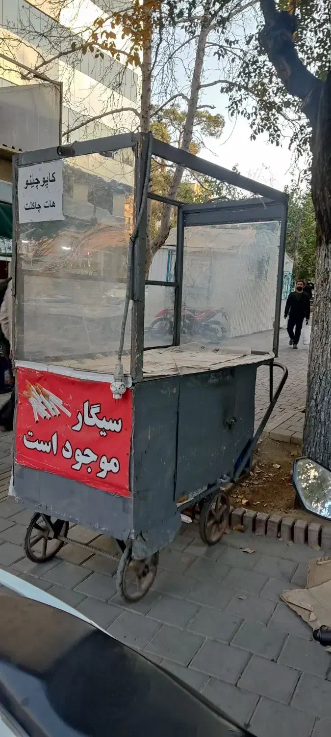 چرخ گاری سیگارو  و چایی|فروشگاه و مغازه|تهران, شیخ هادی|دیوار