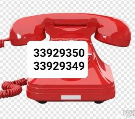 خط تلفن ثابت محدوده طرق|تلفن رومیزی|مشهد, طرق|دیوار