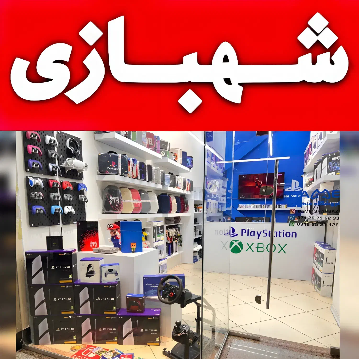 مافیا ACCOUNTبازی MAFIA قابلنصب PS5XBOX4|کنسول، بازی ویدئویی و آنلاین|تهران, هروی|دیوار
