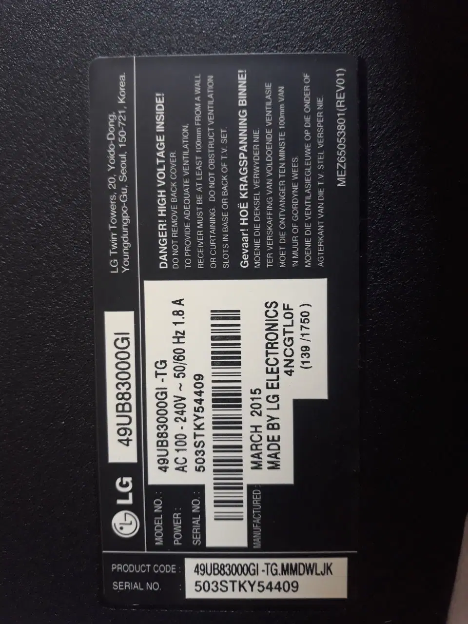TV LG 4k 3D smart|تلویزیون و پروژکتور|کاشان, صنعت|دیوار