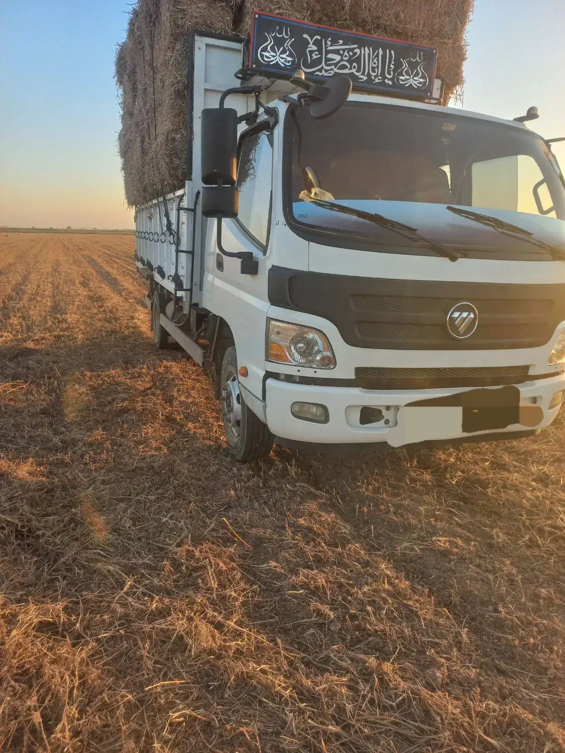 حمل بار با خاور بصورت شبانه روزی وبارگیری تراکتور|خدمات حمل و نقل|دزفول, |دیوار