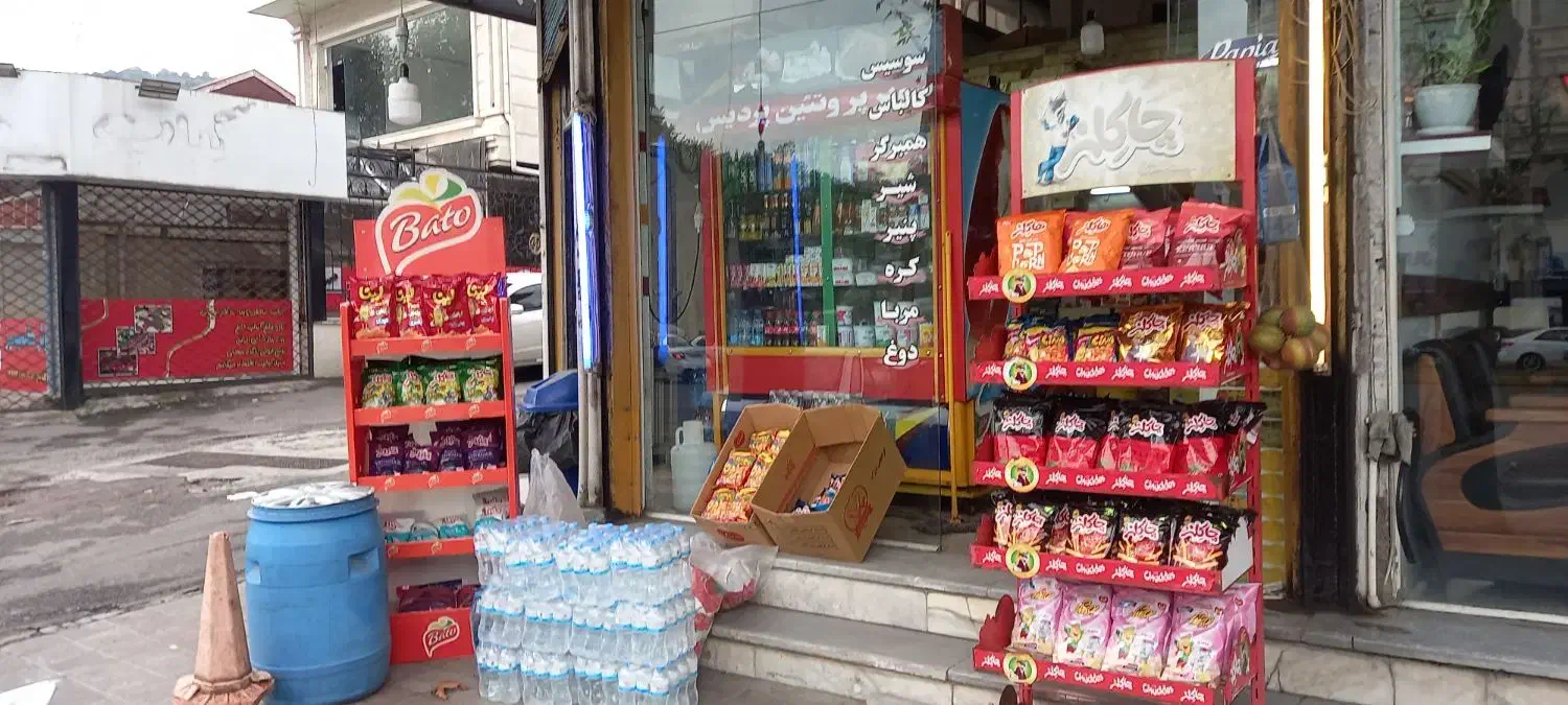 اجاره مغازه لاهیجان بر بلوار امام رضا نبش گلستان|اجارهٔ مغازه و غرفه|لاهیجان, گلستان|دیوار