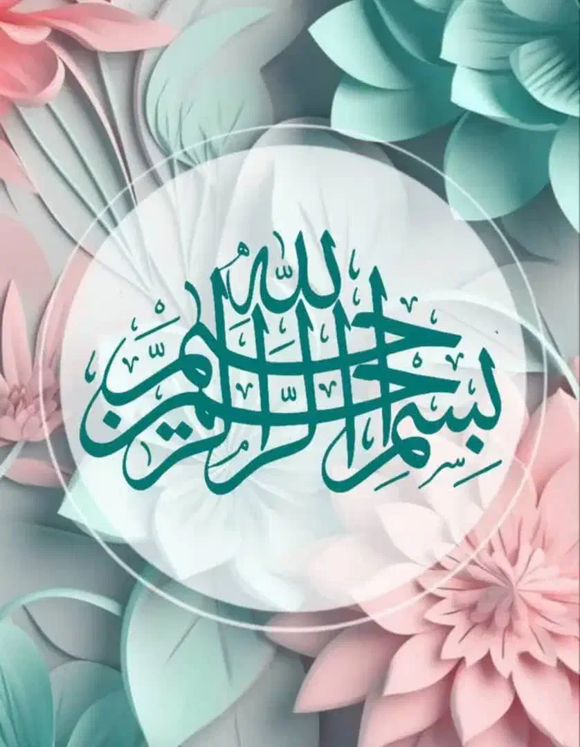 راننده پایه یک با کارت هوشمند|استخدام حمل و نقل|یزد, |دیوار