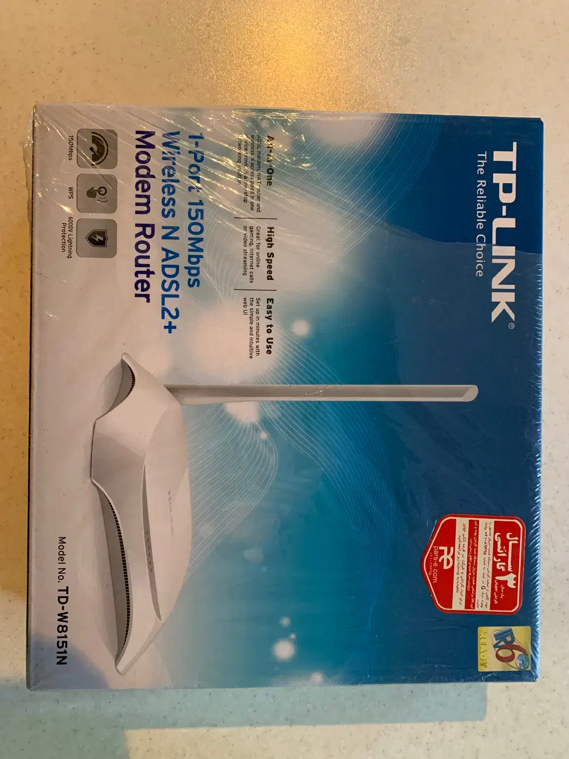 مودم اینترنت تی پی لینک|مودم و تجهیزات شبکه|تهران, فدک|دیوار