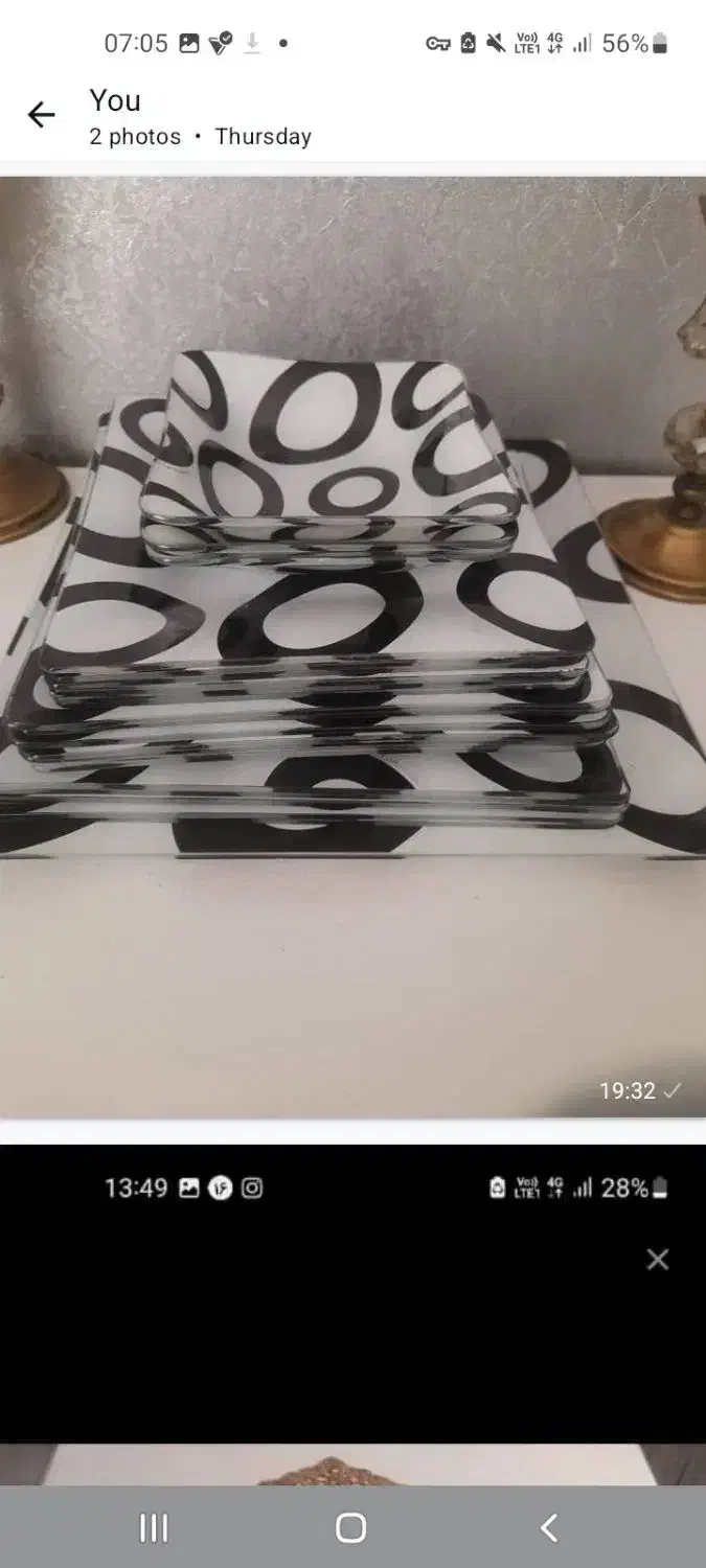 سرویس آرکوپال لیمون اوپال ۲۲ پارچه|ظروف سرو و پذیرایی|پردیس, فاز ۵|دیوار