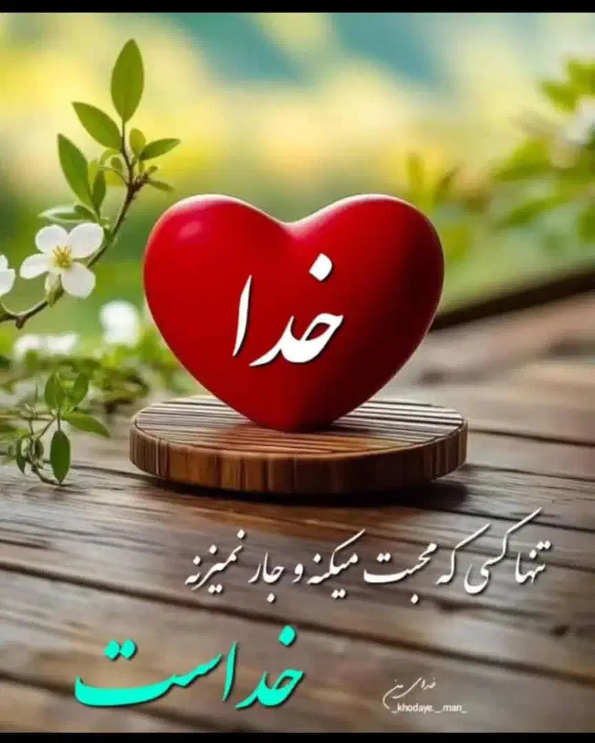فیش حج عمره|تور و چارتر|فولادشهر, B2|دیوار