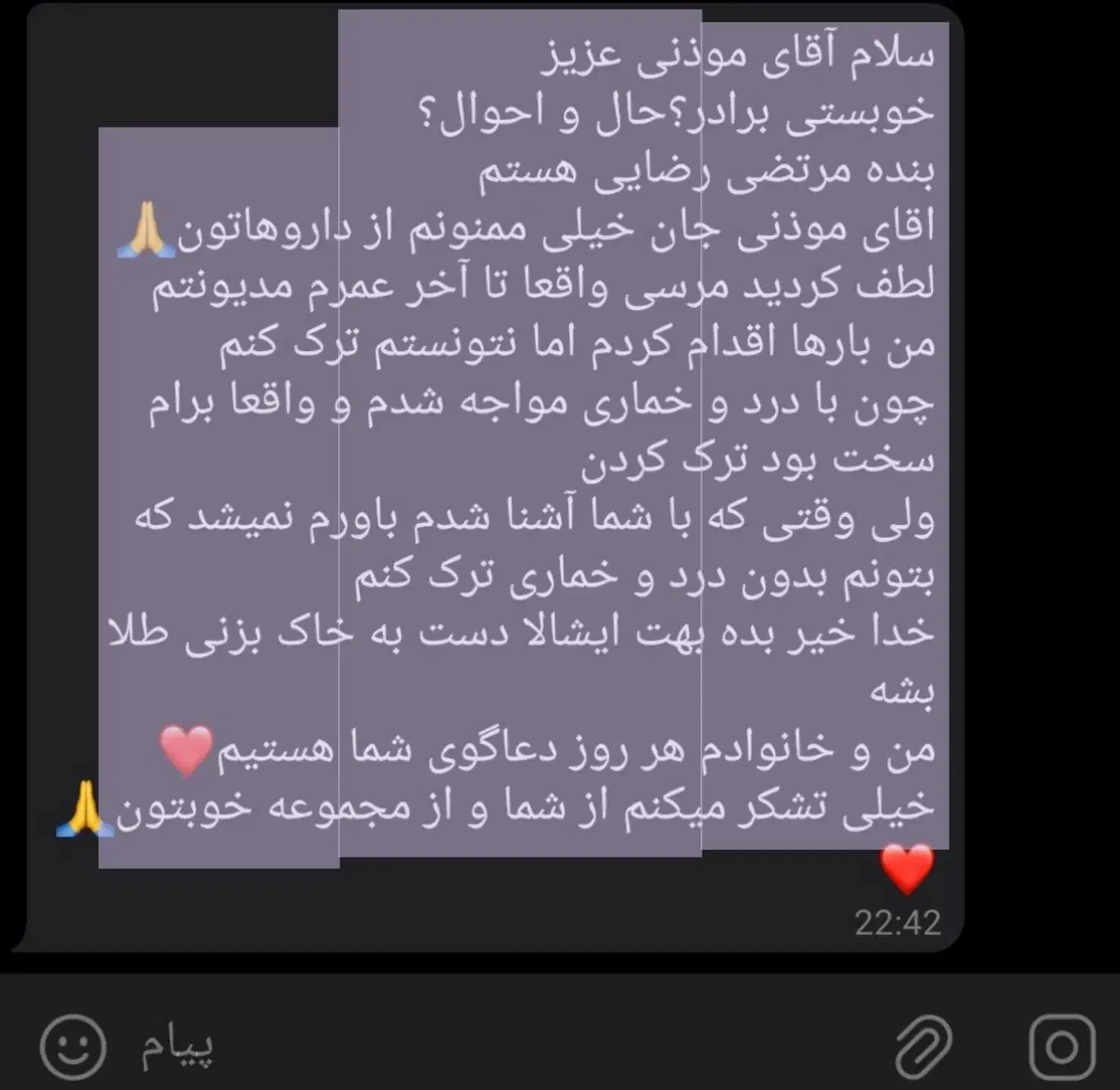 سم زدایی اصولی بدون مشکل|خدمات آرایشگری و زیبایی|فیروزآباد (فارس), |دیوار