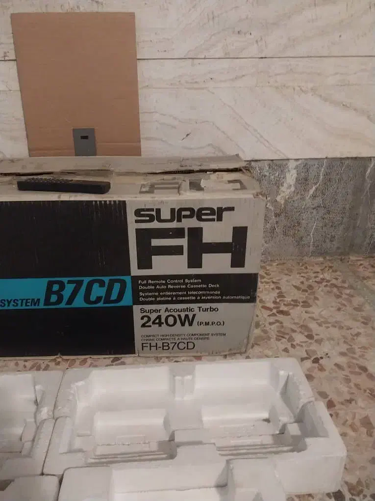 کارتن کنترل ریموت سونی|سیستم صوتی خانگی|تهران, زعفرانیه|دیوار