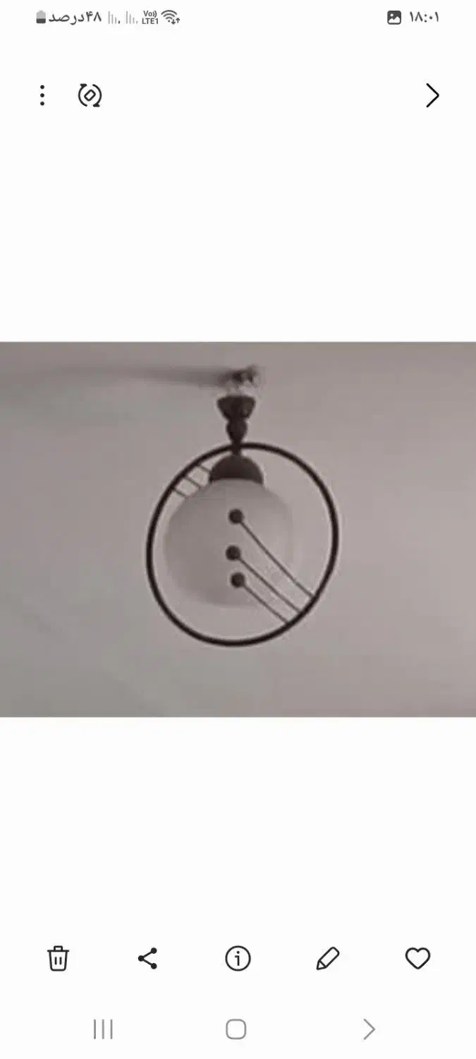 لوستر آشپزخانه|لوستر و چراغ آویز|کیاشهر, |دیوار