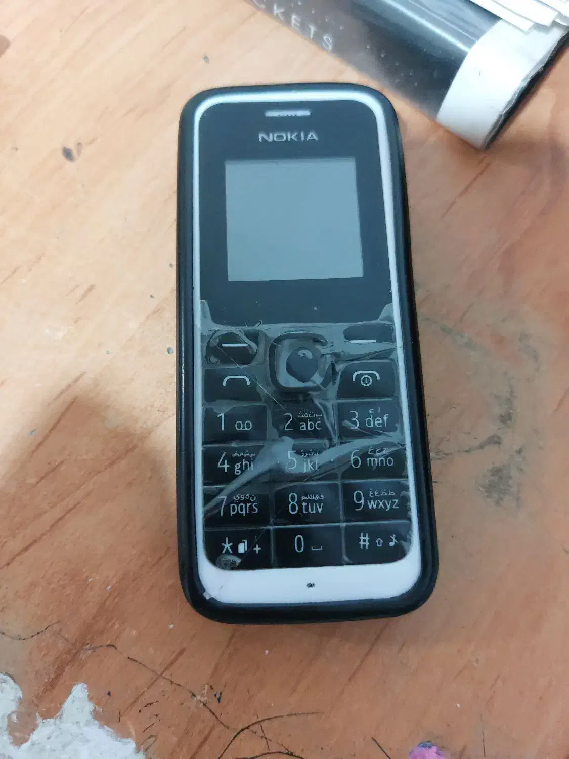 نوکیا ۱۰۵ اصلی|موبایل|خواف, |دیوار