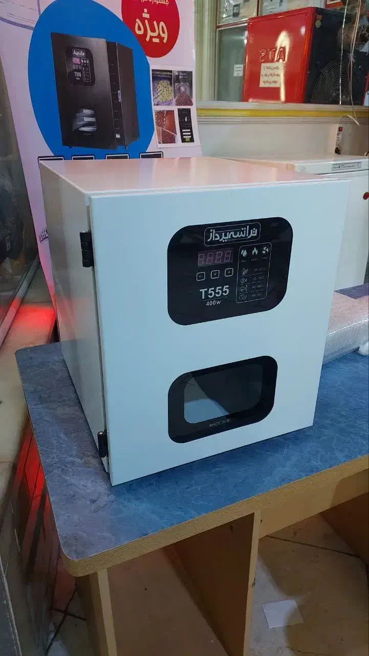 دستگاه میوه خشک‌ کن T555|سایر لوازم برقی|شیراز, بعثت|دیوار